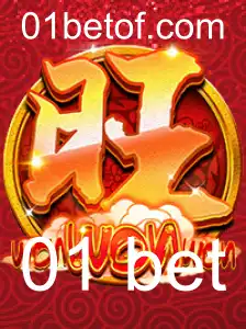 Descubra Tudo Sobre o Jogo 'WonWonWon' e Aprenda Como Jogar
